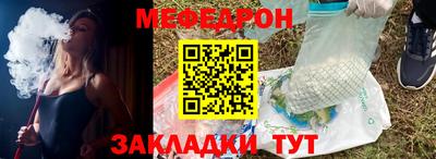 бутик Моздок