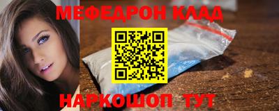 а пвп мука Можга