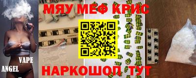 бутик Моздок