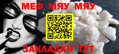 бутик Моздок