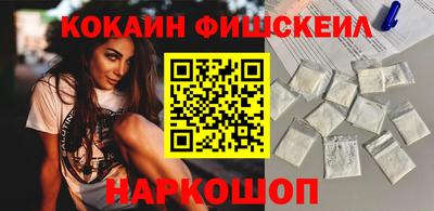 дурь Ефремов