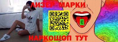 а пвп мука Можга