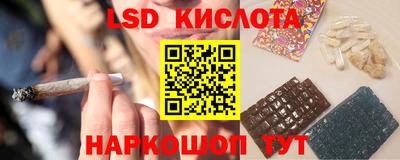 винт Можайск
