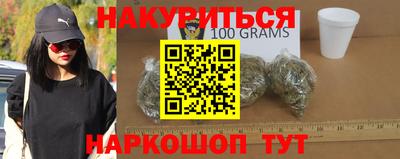 винт Можайск