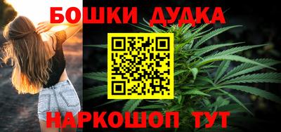 а пвп мука Можга