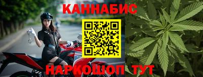 а пвп мука Можга