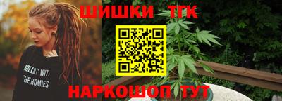 а пвп мука Можга
