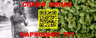 бутик Моздок