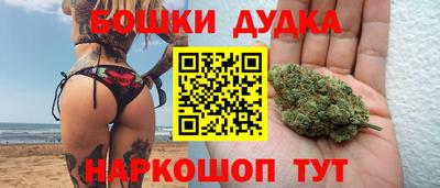 а пвп мука Можга