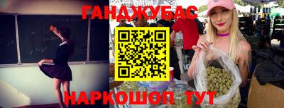 бутик Моздок