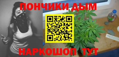 винт Можайск