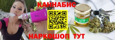 винт Можайск