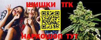 винт Можайск