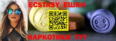 а пвп мука Можга
