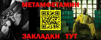 бутик Моздок