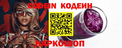бутик Моздок