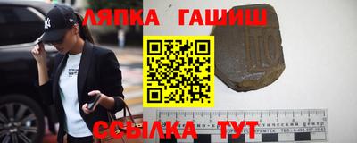 бутик Моздок
