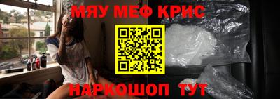 бутик Моздок