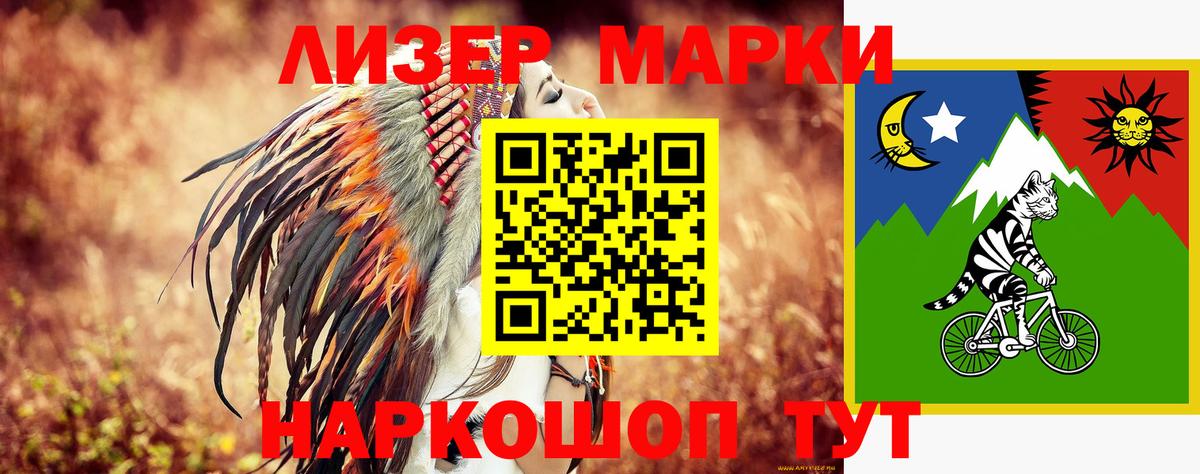 LSD-25 экстази  Вход с VPN  Городец  Лсд 25 экстази кислота  ЛСД экстази кислота 