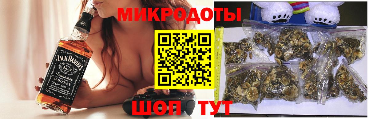 Alpha-PVP Городец